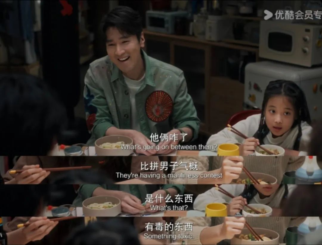 一个残酷的事实：中国本科阶段男女比例是0.58:1，男生逐渐消失  数据 第11张